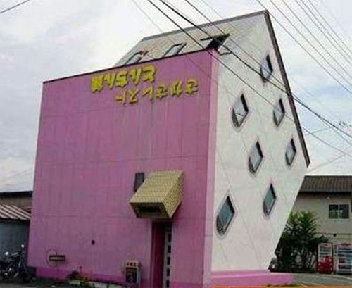 24 Weird and Funny Houses