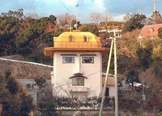24 Weird And Funny Houses Pictures