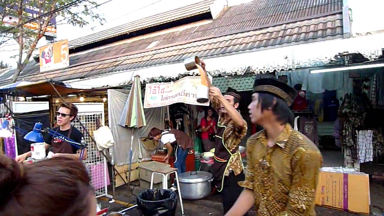 Chatuchak Weekend Market Thai Iced Tea (*Teh Tarik - Pulled Tea), Bangkok HD