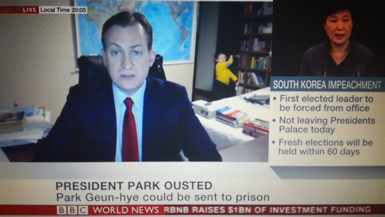 BBC News blooper