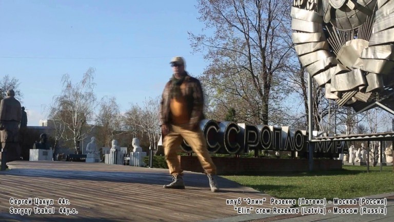Russian Breakdancer Tracks Down Participants From 1986 Festival and They Can Still Move