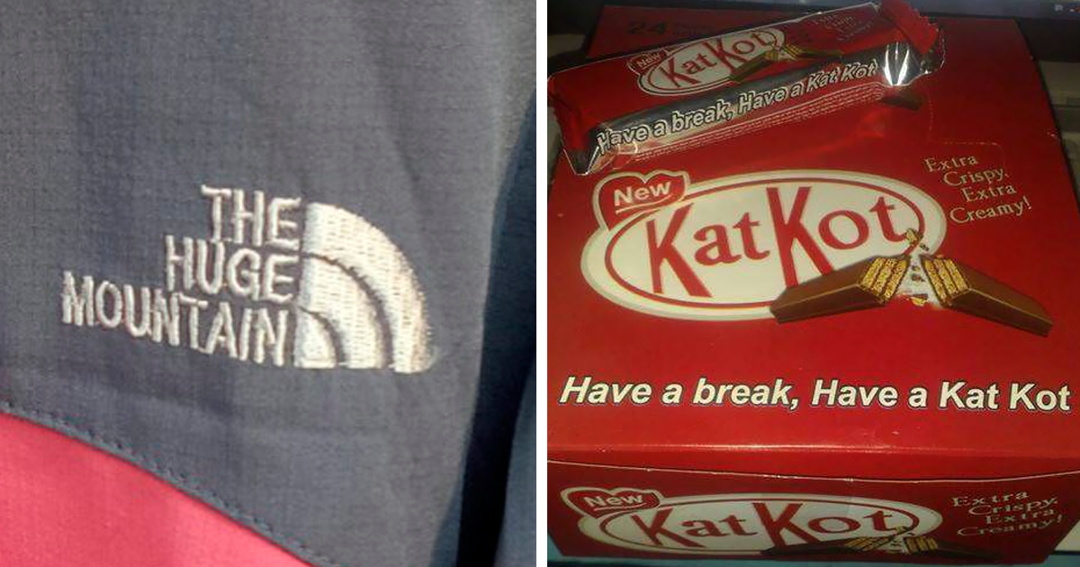 33 People Who Need To Consult A Copyright Attorney Immediately