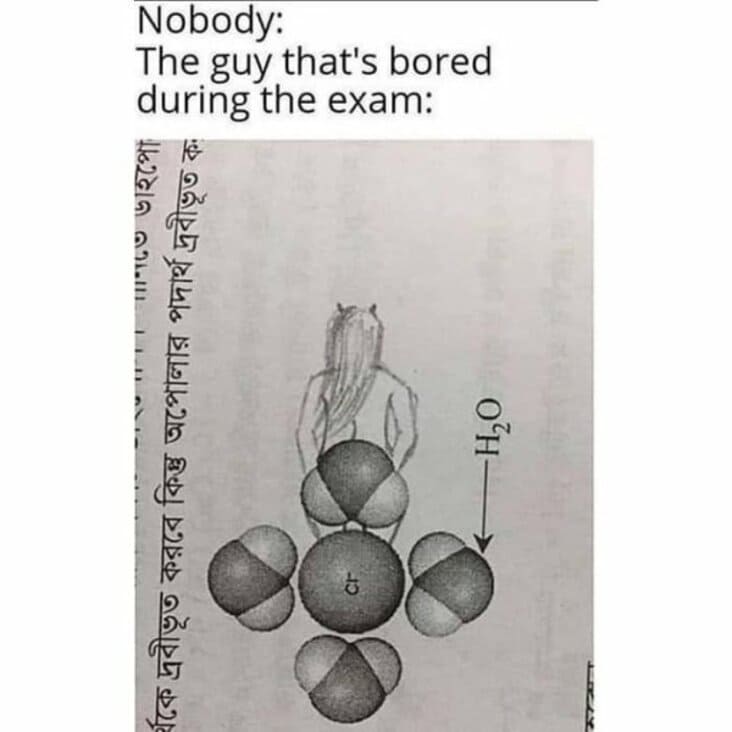 dirty picture on exam question, dirty image on exam question, sexy lady drawn on exam question