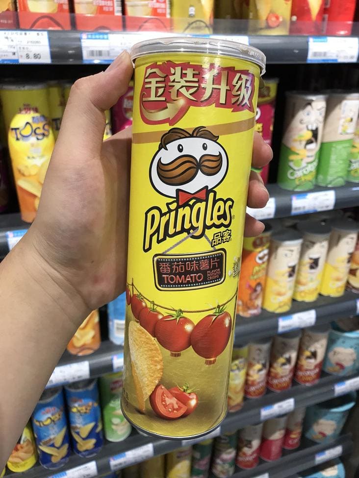 tomato flavored pringles, american food products look different in other countries, american food in different countries, american food in other countries, how american food looks in other countries, american products that look different in other countries, american food products that look different in other countries, how american food products look in some countries, american food products in other countries look different