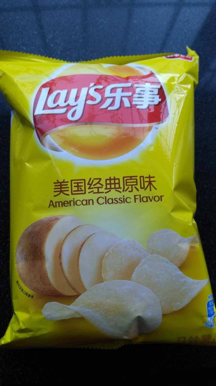 american classic flavor lays potato chips