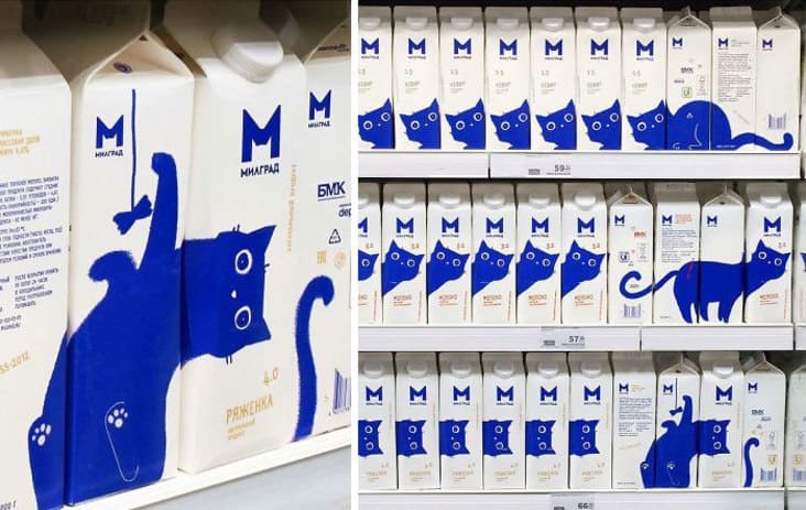 creative milk box design
