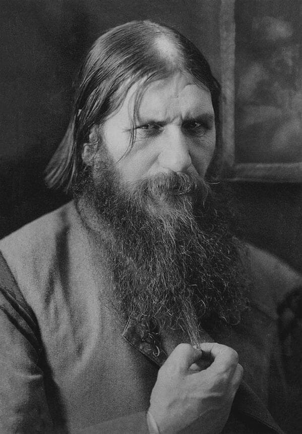 rare photographs of historical figures Grigori Rasputin