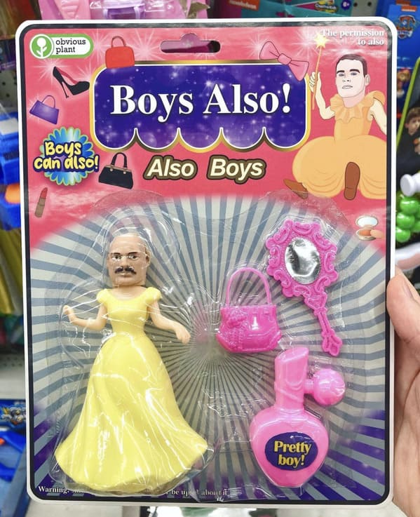 obvious plant - fake product boys also toy