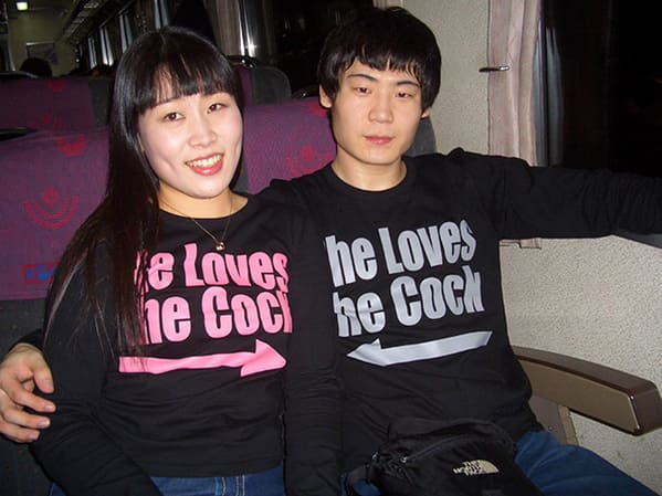 40 Hilariously Unfortunate English T-Shirts People In Asia Were Fooled Into Wearing - Jarastyle