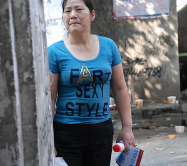 40 Hilariously Unfortunate English T-Shirts People In Asia Were Fooled Into Wearing - Jarastyle