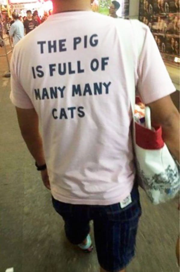 40 Hilariously Unfortunate English T-Shirts People In Asia Were Fooled Into Wearing - Jarastyle