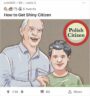 wikihow out of context memes