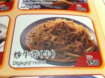 45 Funny Restaurant Menu Fails That Turn Ordering Into An Adventure In ...