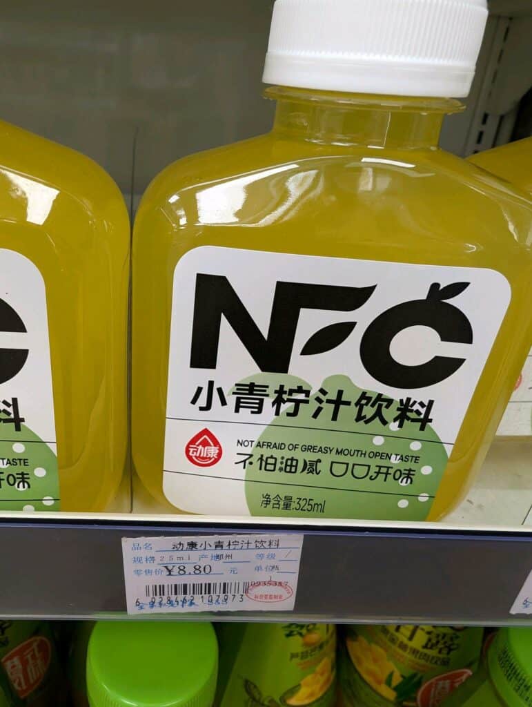 35 Hilarious Translations On Products Sold By Folks Who Don't Speak A ...
