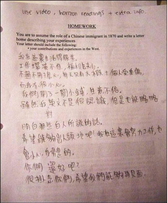 30 Funniest Kids Test Answers That Are Wrong In All The Hilarious Ways