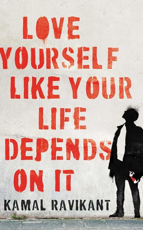 Inspirational wall art with quote "Love Yourself Like Your Life Depends on It" by Kamal Ravikant.