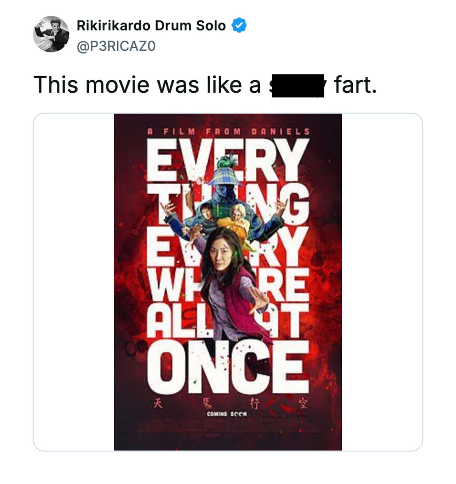This movie was like a **** fart.