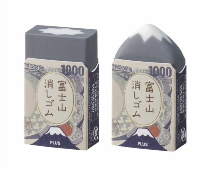 Japanese eraser shaped like Mount Fuji with 1000 yen bill design, plus label included.
