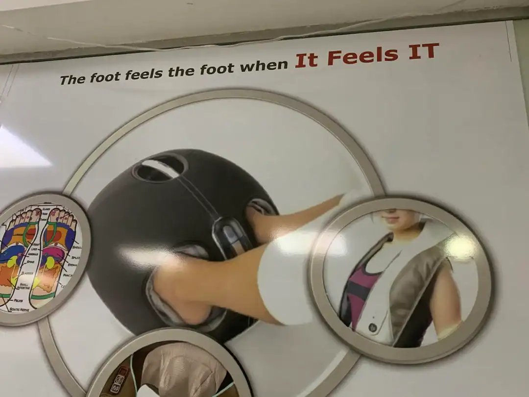 Foot feeling the foot when it feels it on a foot massager machine.