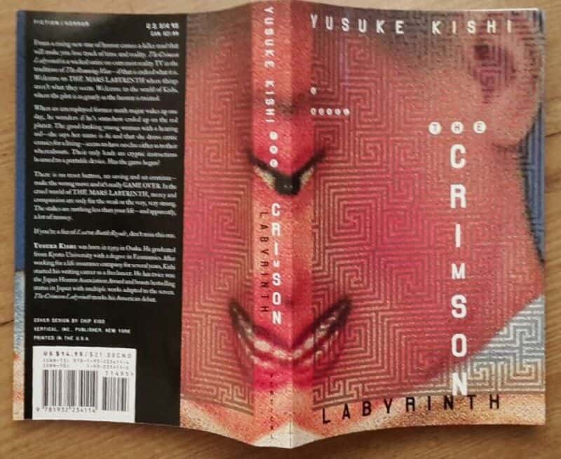 Book cover titled 'The Crime Scene Labyrinth' by Yusuke Kishi with a red maze background.