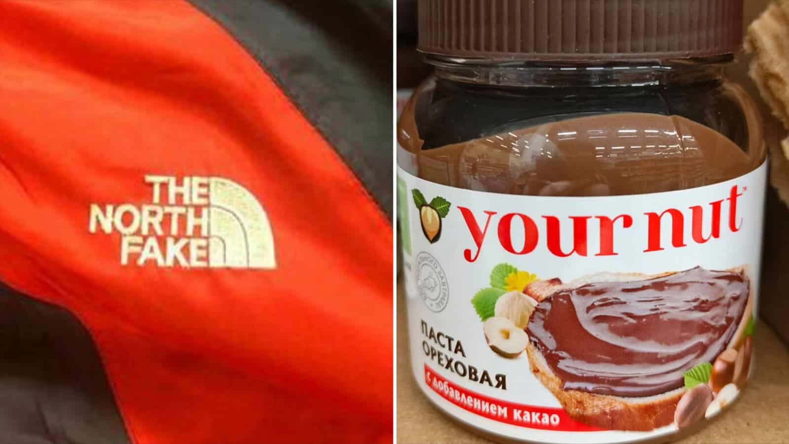 The North Face logo on a red fabric, next to a jar of 'your nut' nut spread.