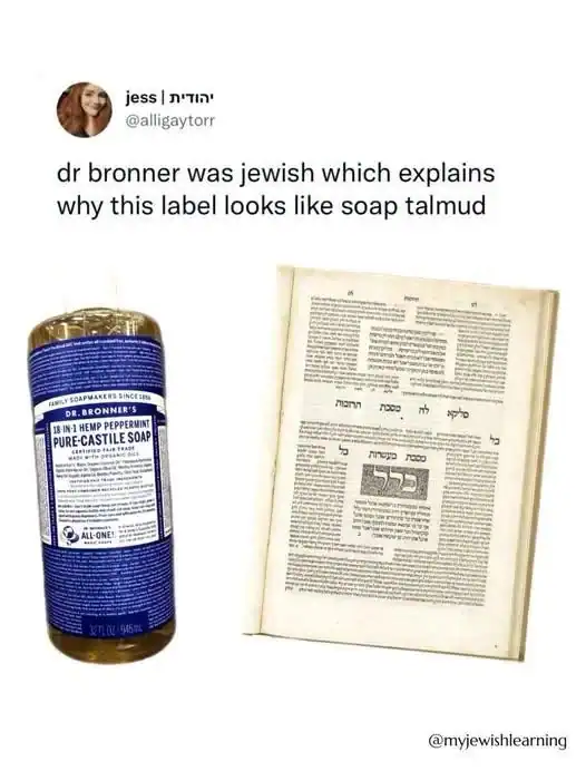Image shows a bottle of Dr. Bronner's soap and a Hebrew text book.
