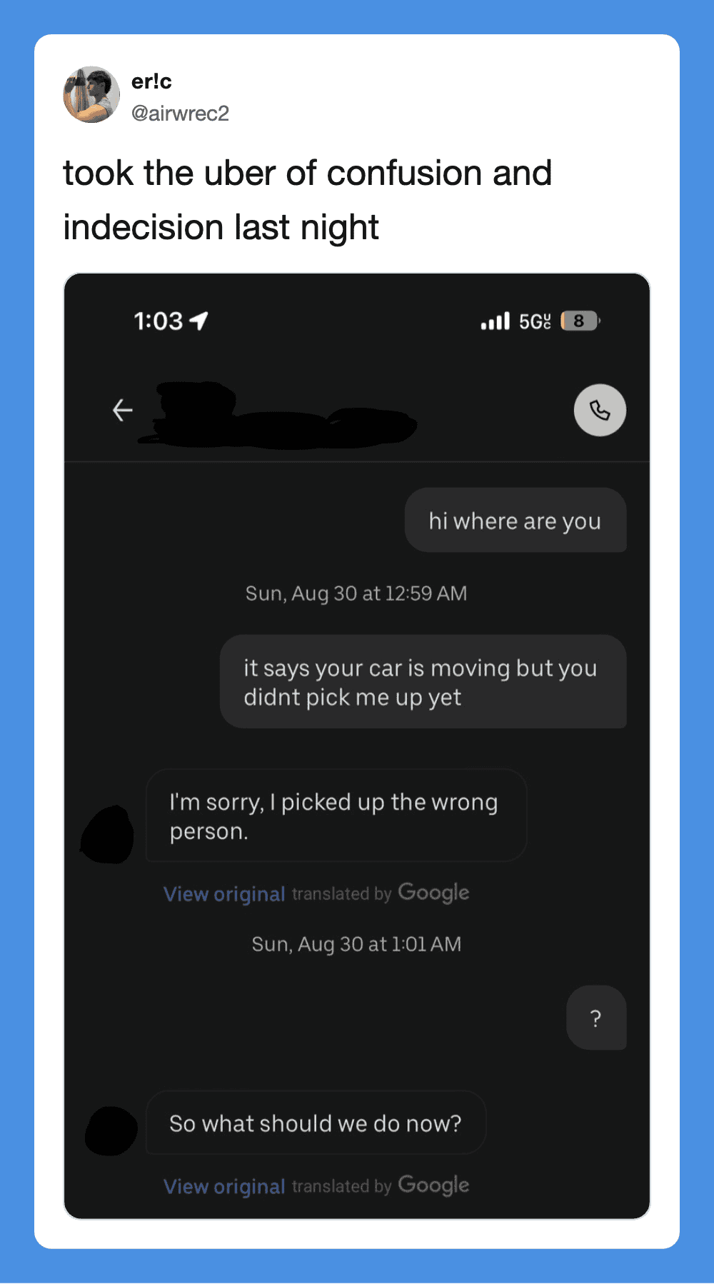Text conversation about confusion and wrong pickup in a car, with a humorous tone.