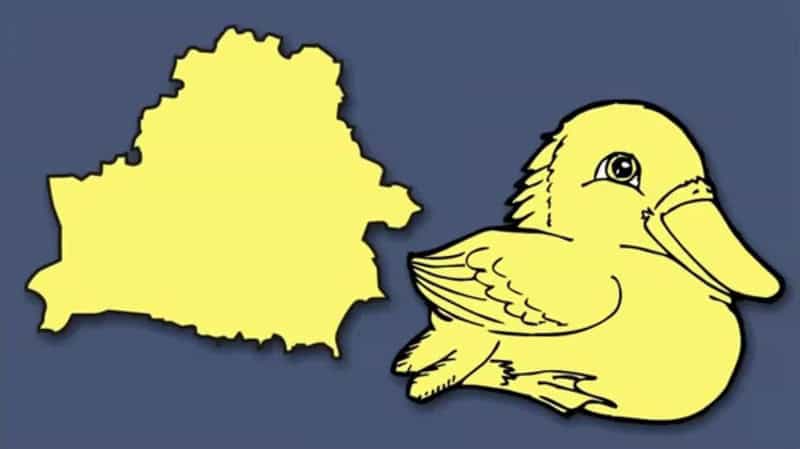 Map of Germany and a rubber duck with a beak and eye.
