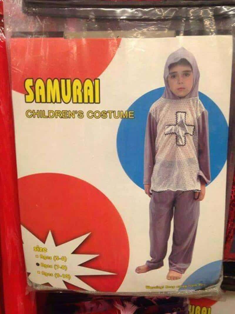 Children's samurai costume with a hood and cross design, size 4-6 years.
