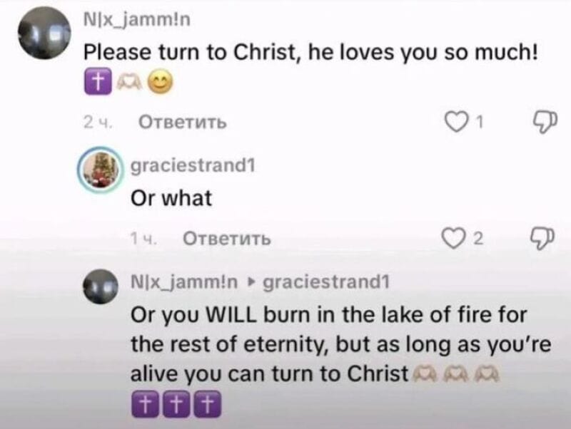TikTok comments about turning to Christ and burning in the lake of fire.